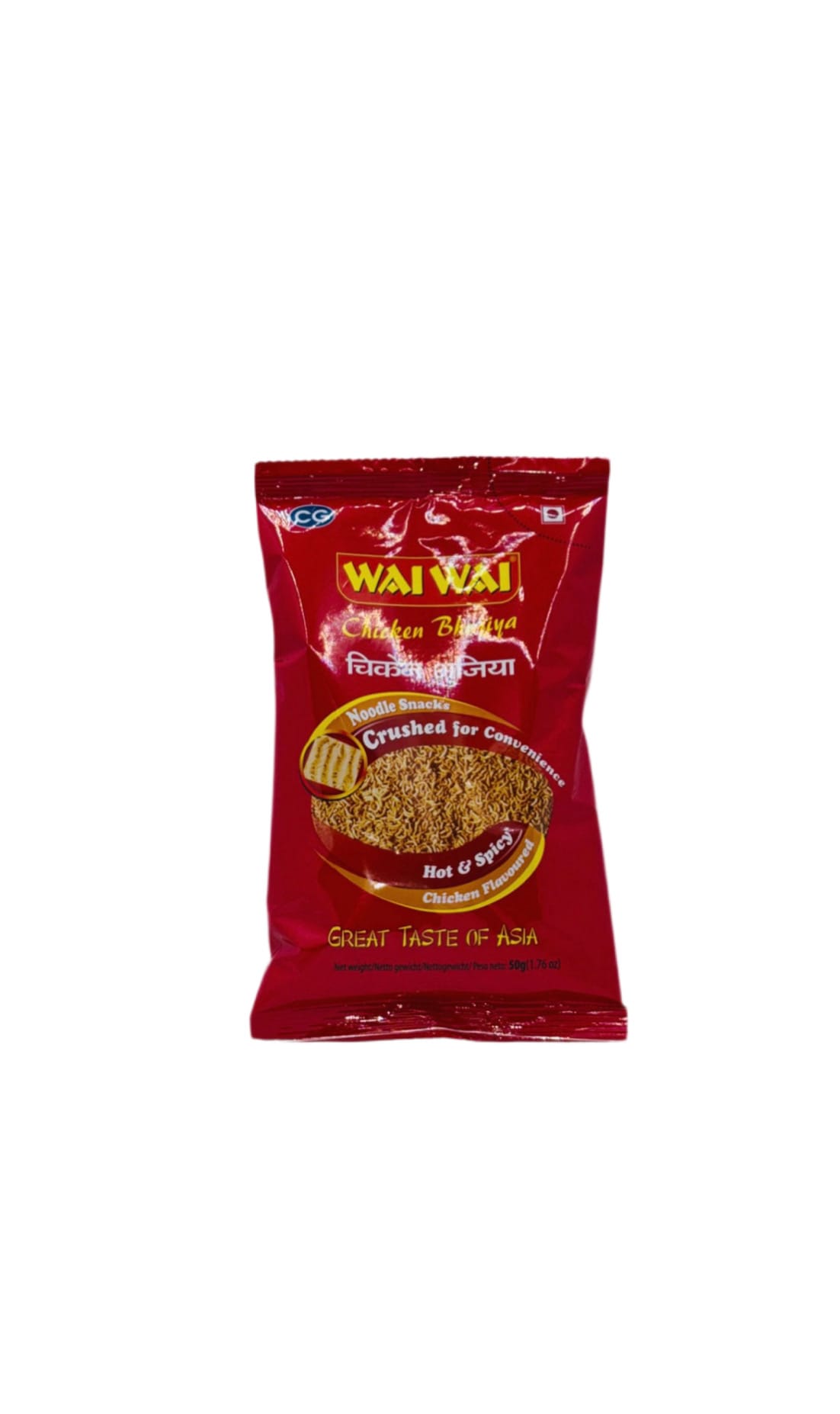 WaiWai Bhujiya Snack (1stk) 1 WaiWai Bhujiya Snack (1stk)