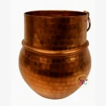 Copper Pathi
