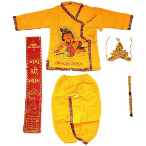 Home 76 Krishna Dress for baby