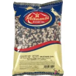 Kathmandu Mustang Dal (मुस्ताङ दाल) - 1kg 2 Mustang Dal (मुस्ताङ दाल) – Premium Nepali high-altitude lentils