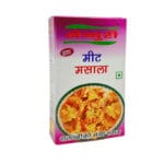 Century Meat Masala 2 lightX 1