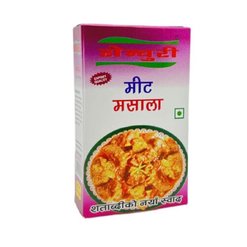 Century Meat Masala