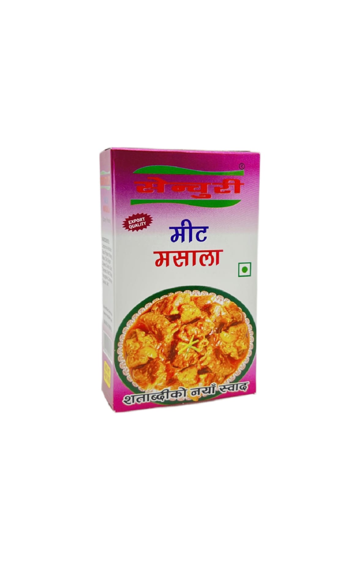 Century Meat Masala 1 Century Meat Masala