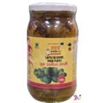 Amako Achar Lapsi in Brine 4 AAMA-KO-LAPSI-IN-BRINE