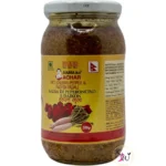 Aama ko Hot Cherry Pepper & Radish Achar (पिरो चेरी खुर्सानी र मुलाको अचार) 4 Aama ko Dalla Radish Pickle
