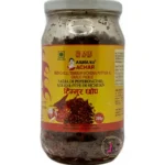 Amako Achar - Red Chilli, Timmur & Garlic Pickle (टिमुर छोप) 4 Jar of Red Chilli, Timmur (Sichuan Pepper) & Garlic Pickle (टिमुर छोप) with vibrant red and orange spices