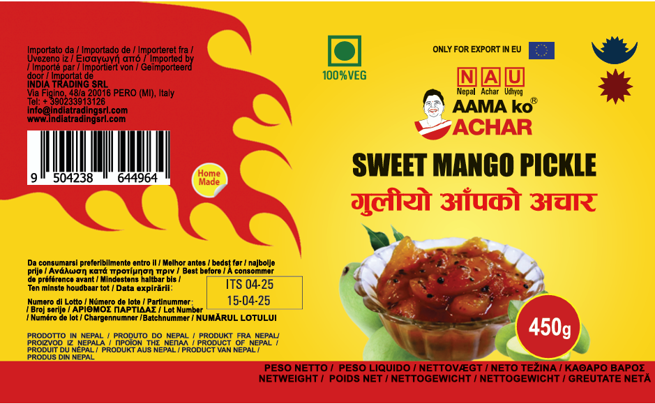 Aama ko Sweet Mango Pickle (गुलियो आँपको अचार) - 1 stk 2 Aama ko Sweet Mango Pickle (गुलियो आँपको अचार) - 1 stk - Image 2