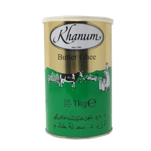 Khanum Pure Ghee (1kg)