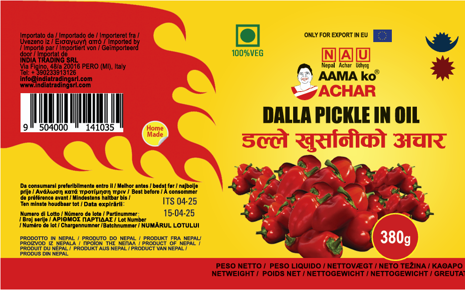Amako Achar Dalla Pickle in Oil 2 Amako Achar Dalla Pickle in Oil - Image 2