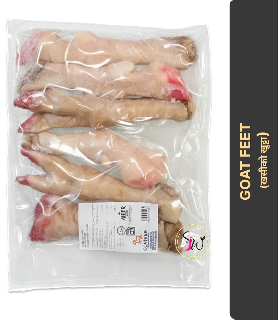 Goat Feet (खसीको खुट्टा) 1 Fresh Goat Feet (खसीको खुट्टा) cleaned and ready for Nepali curries, soups, and traditional dishes