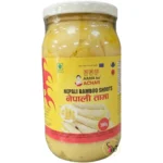 Nepali bamboo shoots