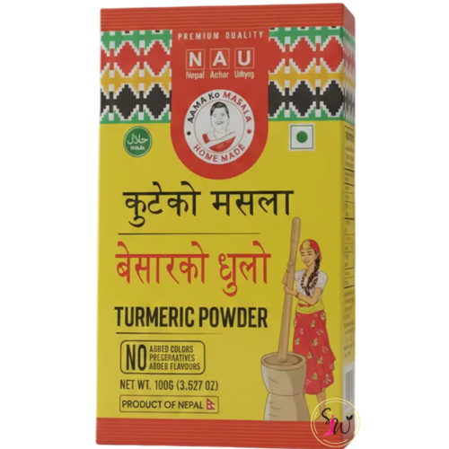 Aama Kuteko Turmeric Powder (बेसारको धुलो)