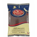 Kathmandu Millet Whole (कोदो) – 1 kg 2 Kathmandu Kodo millet whole grain 1kg natural millet