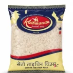 Kathmandu White Beaten Rice (सेतो टाइचिन चिउरा)– 750 g 2 Kathmandu White Beaten Rice 750g white rice flakes