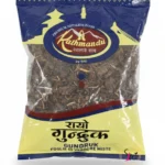 Raayo Gundruk dried vegetable leaves traditional Himalayan food