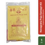 Khadka-Ba-Shree-Ganesh-Navagraha-Puja-Samagri-Kit-Yellow-Packaging-23-Essential-Items