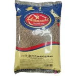 Saano Kerau (सानो केराउ) – Nepali small dried peas, high in protein