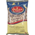Thakali Dal (थकाली दाल) – Authentic Nepali dried split red beans