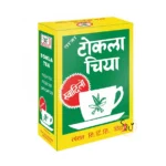 Tokla Tea (टोक्ला चिया) - 200g / 500g 2 200g box of Tokla Black CTC Tea featuring yellow and green packaging with a white teacup illustration.