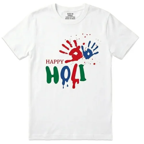 Home 75 Holi Festival T-Shirt (होली टी-शर्ट) – Sizes S, M, L