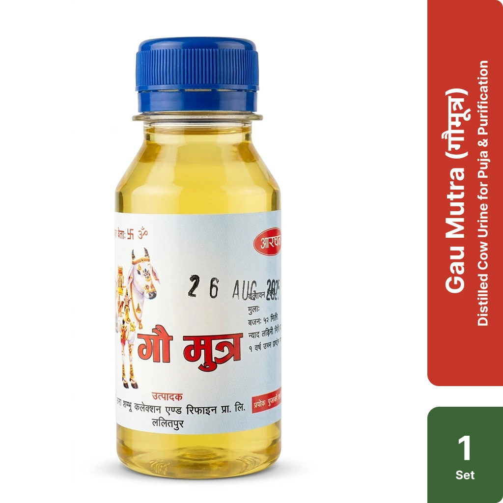 Pure Vedic Gau Mutra (गौमूत्र) – Distilled Cow Urine for Puja & Purification 1 Bottle of Pure Vedic Gau Mutra (गौमूत्र) distilled cow urine for Hindu puja purification rituals