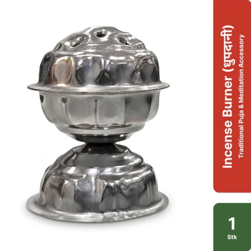 Incense Burner (Dhup Dhani / धुपदानी) | Traditional Puja & Meditation Accessory