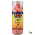 Kathmandu Orange Candies 2 Kathmandu orange candies