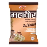 Mahabir Pitambari Powder (पीताम्बरी पाउडर) – 200gm Brass & Copper Cleaner 3 Mahabir Pitambari Powder DoClean (महाबीर पीताम्बरी पाउडर डुक्लिन) 200gm for brass, copper, silver, and metal cleaning