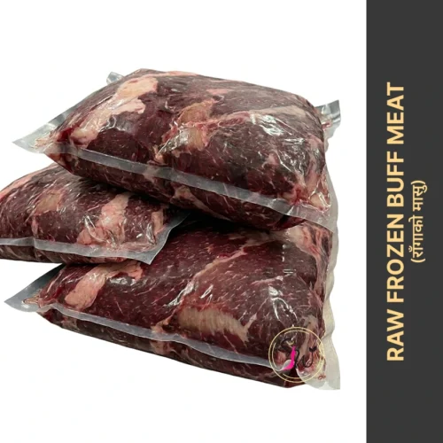Frozen raw buff meat राँगाको मासु hygienically processed and safely frozen