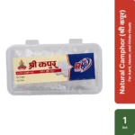 Shree Kapur – Natural Camphor (श्री कपूर) for Aarti, Havan, and Hindu rituals