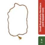 Small Rudraksha Necklace (Sano Rudraksh Ko Mala / सानो रुद्राक्षको माला) – Spiritual Prayer Beads for Puja & Meditation 2 Small Rudraksha Necklace Sano Rudraksh Ko Mala सानो रुद्राक्षको माला spiritual prayer beads for puja and meditation