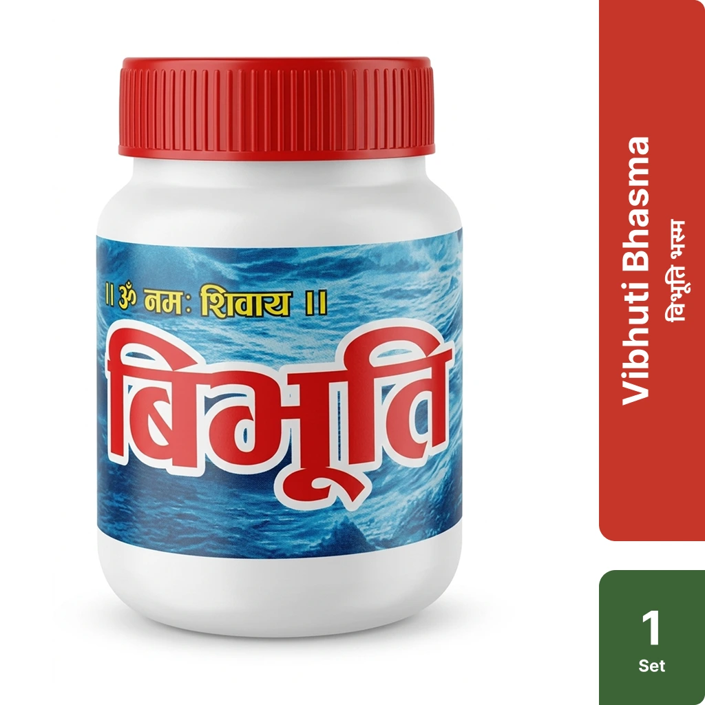 Pure Sacred Vibhuti Bhasma (विभूति भस्म) – Holy Ash for Puja & Meditation 1 Jar of pure sacred Vibhuti Bhasma holy ash for Shiva puja rituals