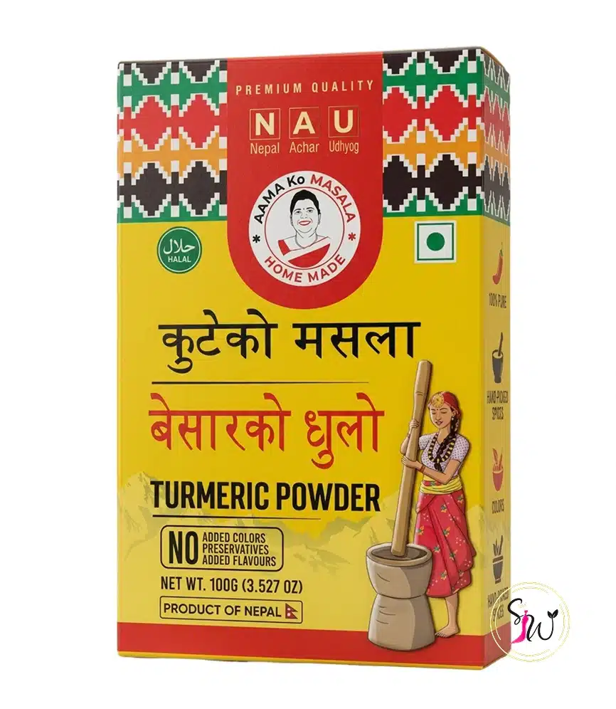 Aamako Turmeric Powder 1 Turmeric powder spice made from pure ground turmeric roots