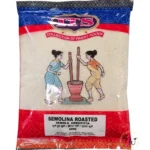 ITS Roasted Semolina 2 ITS roasted semolina 1kg pack