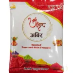 Pitambar Abir colored powder for puja and religious ceremonies made in Nepal