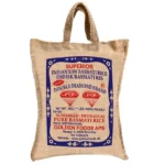 Double Diamond Basmati Ris 2 Double Diamond Basmati Rice – aromatic long grain rice for Asian cooking