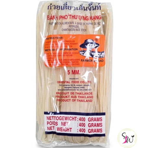 Farmer Brand Chantaboon Rice Stick 5 mm thailandske risnudler