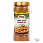 Century Chicken Biryani Masala – 200 g + 15% Extra 2 Century Chicken Biryani Masala 200 g jar with 15% extra free and spoon inside